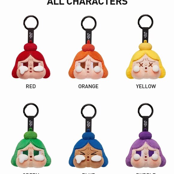 Bundle of POP MART Blindbox Crybaby Cheer Up Baby Series Plush Bag Charm NWOT✨ - Picture 8 of 9